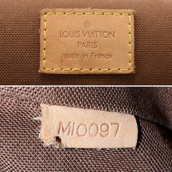 LOUIS VUITTON Messenger Bosphore PM M40106 Monogram Brown - Picture 8 of 9